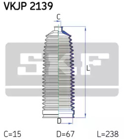 Комплект пыльника SKF VKJP 2139